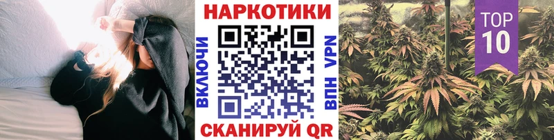 Как найти закладки Касимов АМФЕТАМИН  КОКАИН  МЕФ  Канабис  ГАШ  Alpha-PVP 