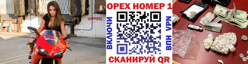 COCAIN FishScale  наркота  Касимов 