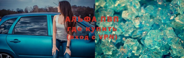 кокаин Верхнеуральск