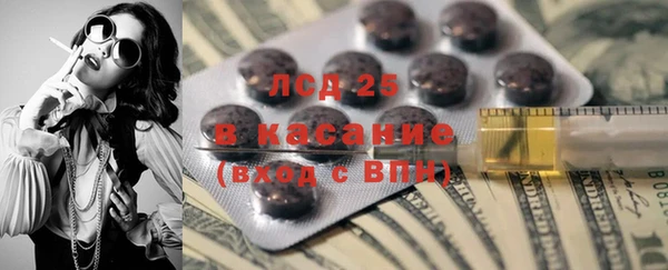 MDMA Premium VHQ Верхний Тагил