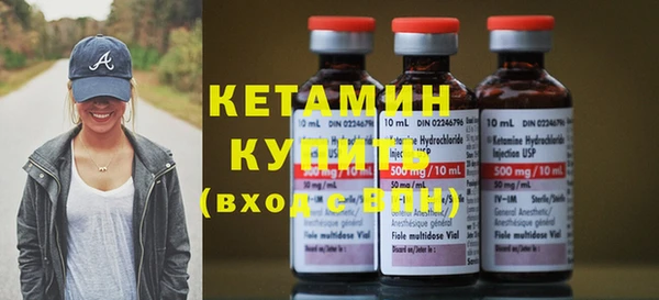 кокаин Верхнеуральск