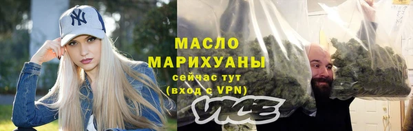 MDMA Premium VHQ Верхний Тагил