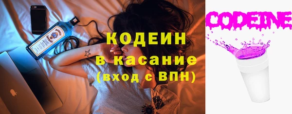 гашиш Верея