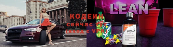 MDMA Premium VHQ Верхний Тагил