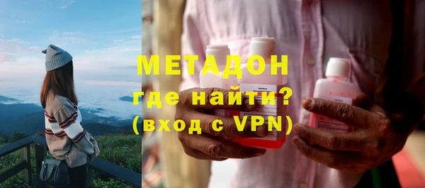 гашиш Верея
