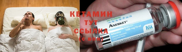 кокаин Верхнеуральск