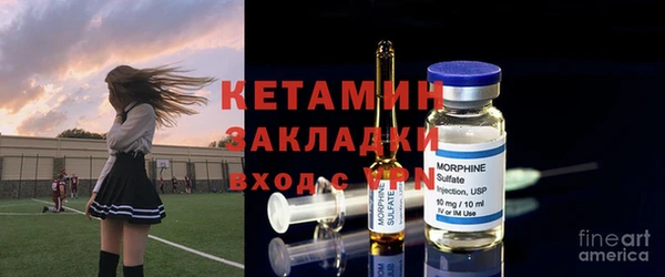 гашиш Верея