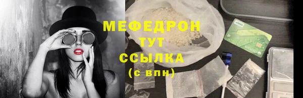 кокаин Верхнеуральск