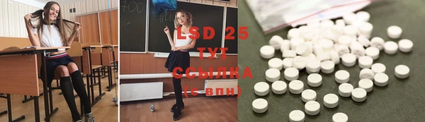 MDMA Premium VHQ Верхний Тагил