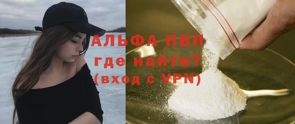 MDMA Premium VHQ Верхний Тагил