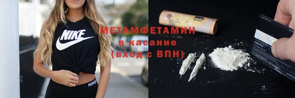MDMA Premium VHQ Верхний Тагил