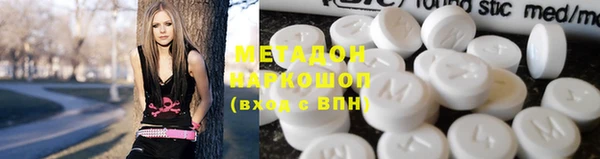 MDMA Premium VHQ Верхний Тагил