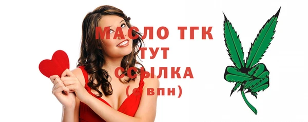 гашиш Верея