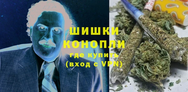 гашиш Верея