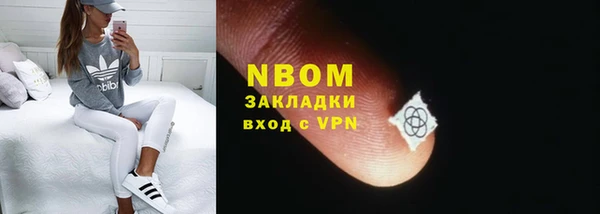 MDMA Premium VHQ Верхний Тагил