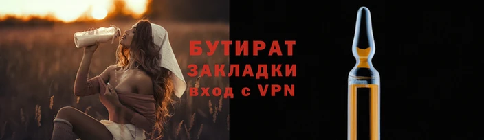 кокаин Верхнеуральск