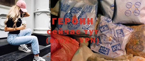 MDMA Premium VHQ Верхний Тагил