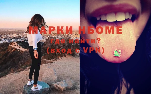 гашиш Верея