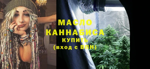 кокаин Верхнеуральск