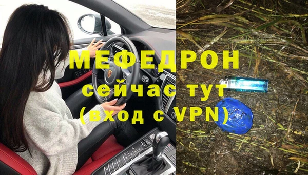 гашиш Верея