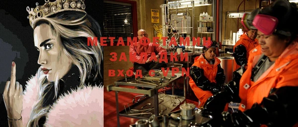 гашиш Верея