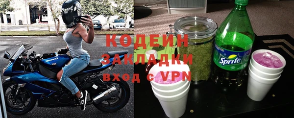 MDMA Premium VHQ Верхний Тагил