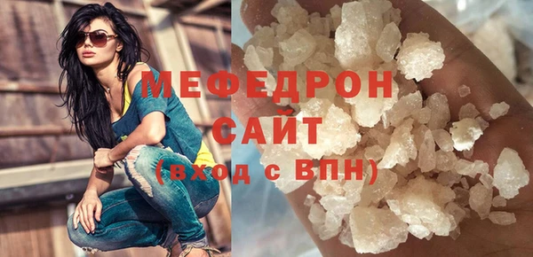 гашиш Верея