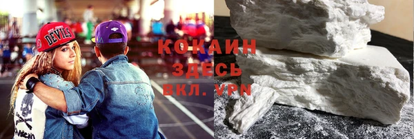 гашиш Верея