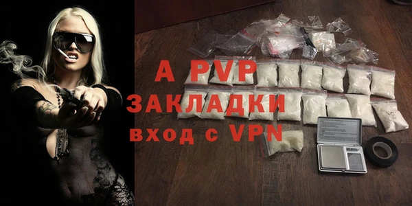 MDMA Premium VHQ Верхний Тагил