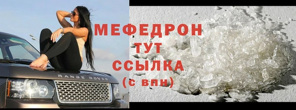 гашиш Верея