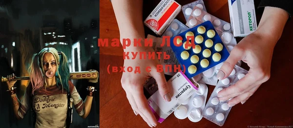MDMA Premium VHQ Верхний Тагил