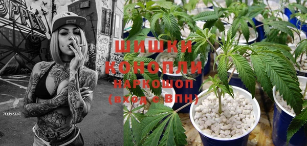 MDMA Premium VHQ Верхний Тагил