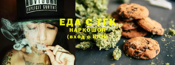 MDMA Premium VHQ Верхний Тагил