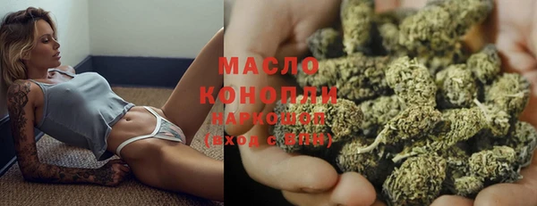 кокаин Верхнеуральск