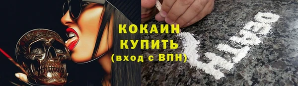 MDMA Premium VHQ Верхний Тагил
