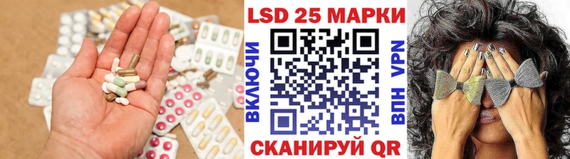 наркотики  Касимов  ЛСД экстази ecstasy 