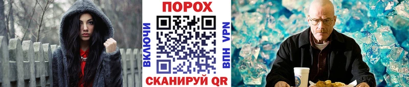 МЕТАМФЕТАМИН Декстрометамфетамин 99.9%  Касимов 